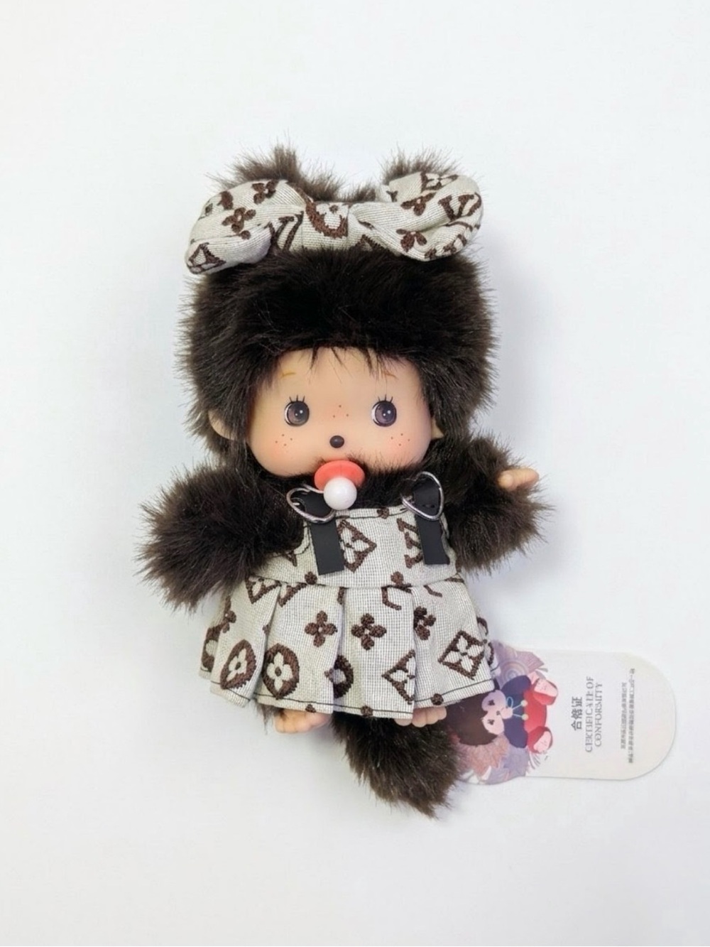 Monchichi Bag Charm Doll NWT
